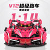 1126 PCS SG 60510 Lamborghini-V12 sports car 1:14