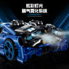 3868pcs GULY 10613 Bugatti supercar 1:8