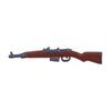 World War II Military Two Color Gun Weapon