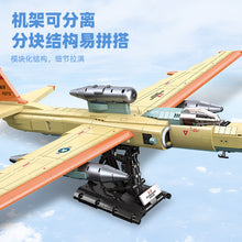1363PCS JIESTAR 58093 Lockheed U-2 reconnaissance aircraft airplane