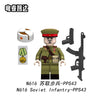 N613-616 World War II Soviet infantry Minifigures