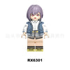 RX6301-6306 BanG Dream! Series Anon Chihaya Minifigures