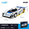 1797 pcs CaDA C63007 Mazda 787B 1:10