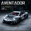 4999PCS XJD JD042 AV V12 Supercar 1:8