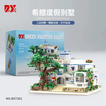 3137pcs BY TOYS B57301 GREEK VACATION VILLA  (Gobricks)