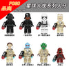 Javanese Stormtrooper Warrior Cavalry Minifigure PG8289