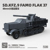 World War II Tank Series