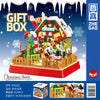 ZHEGAO Gift Box：Christmas House & Christmas House
