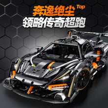 3803 pcs GULY 10646 McLaren P1 Senna  1:8