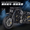 586 pcs SG 60502 Harley-Davidson