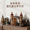 1858 pcs Funwhole F9050 Steampunk Flying Club