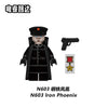 N601-N604 Soviet cavalry Minifigures