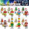 TV6302 TV6303 Carnival Christmas Eve series Minifigures