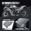 2156pcs GULY 60525 MOTORCYCLECHUAN QI-7