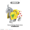 G0181 The Medieval Knight War Horse Minifigures