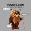 1010 pcs Wicket the Ewok