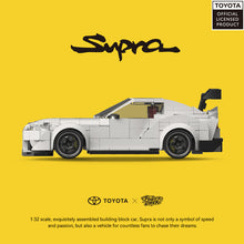 367 pcs PB 8808 Toyota Supra Presentation box included