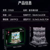 2897PCS JIESTAR JJ57029 Music Lounge