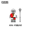 N301-308 Medieval War Scottish Greatsword Minifigures