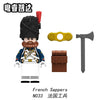 N001-052 Napoleon Series Minifigures