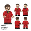 BB0026 Superhero Series: Tony Stark / Iron Man Minifigures