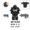 MY606-610 Empire Robot Warrior Minifigures