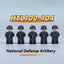 HTL100-104 World War II Defense Artillery Soldier Minifigures