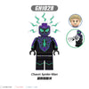 G0231 G0232 Spider-Man: Brand New Day Series Minifigures (new, updating)