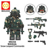 WM6147 special forces series Minifigures