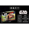 (Ship from European warehouse) 1326PCS Trade Federation MTT