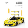 3608 pcs T5005 T5005-A Taigaole Red and yellow Ferrari 488 1:8