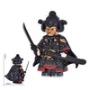 TT862-863 Yue Fei, a Song Dynasty warrior Minifigures