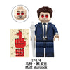 TP1058 Marvel Superheroes Series Minifigures