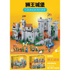 (Ship from European warehouse) 4514PCS Lion King's Castle Compatible