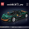 3239PCS Mouldking 13091 Mclaren P1 GTR Green