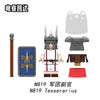 N818-821 Middle Roman series Minifigures