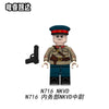 N715-718 World War II Soviet Ministry of Internal Affairs NKVD Minifigures