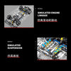 2426 pcs YC-23044 Audi R8 LMP 2000  1:10
