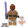 TV6101 Star Wars series Minifigures