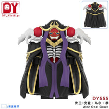 DY555-DY556 Ainz Ooal Gown minifigures