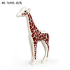 76905 Jungle Land Tricolor Giraffe Minifigures
