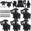 PJX254-PJX261 Third Party Military Shadow Legion Minifigures