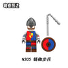 N301-308 Medieval War Scottish Greatsword Minifigures