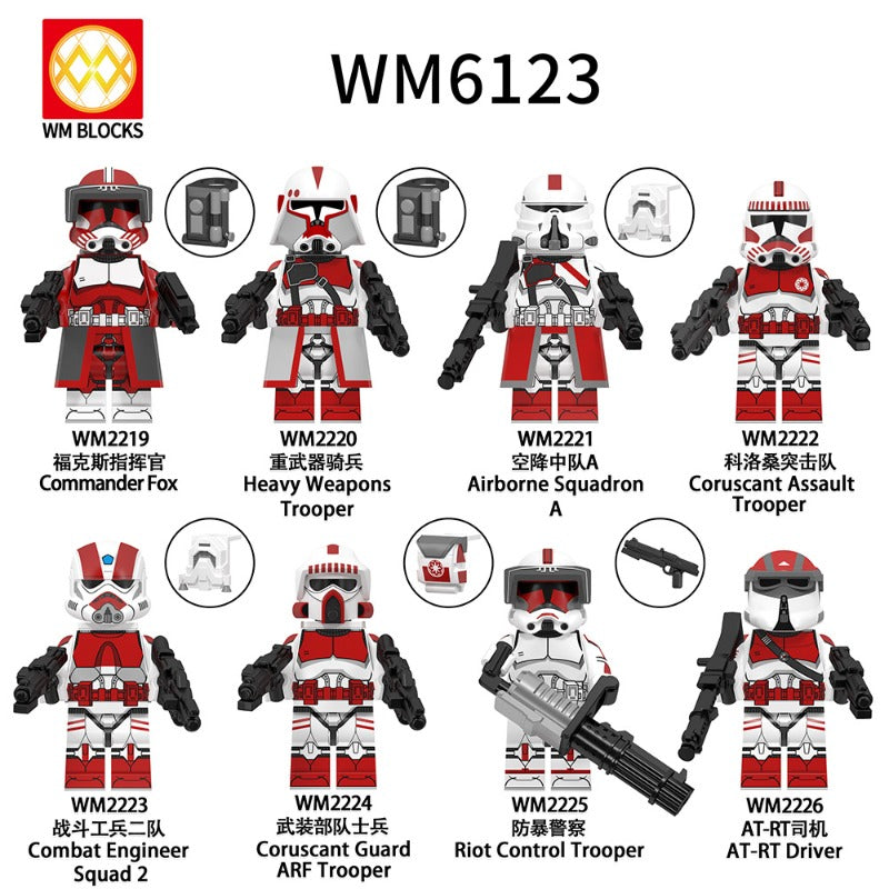 スターウォーズフルレア WM6123 Star Wars series Minifigures – Joy Bricks