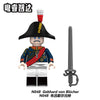 N001-052 Napoleon Series Minifigures