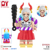 DY601-DY634 One Piece Series Minifigures