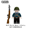 N677-682 World War II Soviet Navy Minifigures