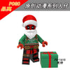 PG8185 Christmas Character Captain America Clown Deadpool Wolverine Minifigures