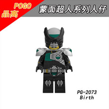 PG8307 Masked Superman Series Ozbalon Nail Douleib Minifigures