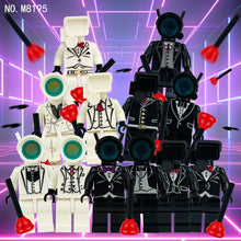 M8195 Skibidi Toilet series Minifigures